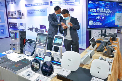 科技引擎驅動，天河“專精特新”企業乘“數”而上